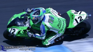 The Corkscrew